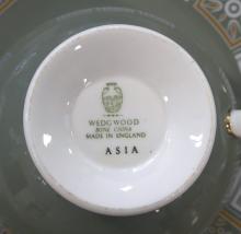 WEDGWOOD "ASIA" TEA SERVICE