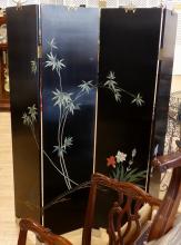 ASIAN FOUR-PANEL FLOOR SCREEN