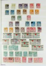 CANADIAN STAMPS