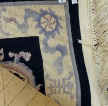 SMALL CHINESE RUG
