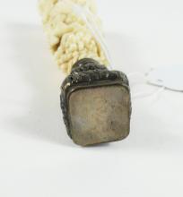 EXCEPTIONAL ANTIQUE LETTER SEAL