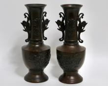 PAIR OF JAPANESE BRONZE VASES