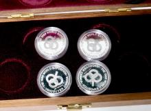 EXPO 86 COIN SET