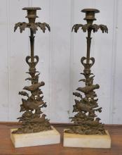 ANTIQUE GARNITURE