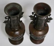 PAIR OF JAPANESE BRONZE VASES