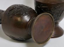 PAIR OF JAPANESE BRONZE VASES