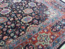 EARLY PERSIAN CARPET