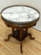 MARBLE TOP LAMP TABLE