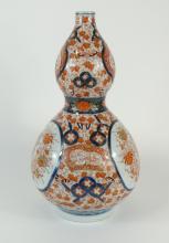 LARGE CHINESE IMARI VASE