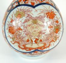 LARGE CHINESE IMARI VASE