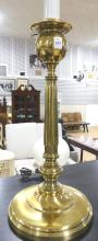 STIFFEL TABLE LAMP