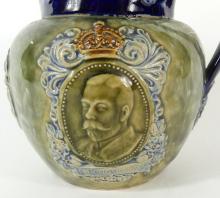 RARE DOULTON ROYAL COMMEMORATIVE