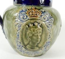 RARE DOULTON ROYAL COMMEMORATIVE