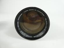 2 VINTAGE CAMERA LENSES