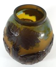 LARGE ART GLASS VASE