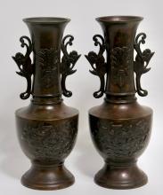 PAIR OF JAPANESE BRONZE VASES