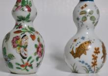 CHINESE SNUFF BOTTLES