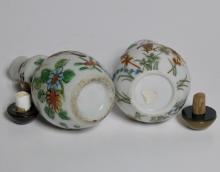 CHINESE SNUFF BOTTLES