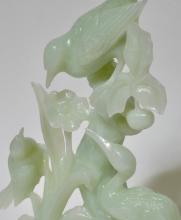 CARVED JADE