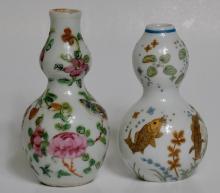 CHINESE SNUFF BOTTLES