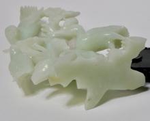 CARVED JADE