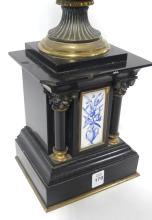 FRENCH BLACK MARBLE URN