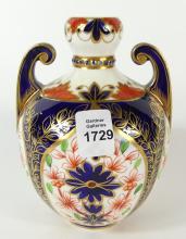 ANTIQUE IMARI VASE