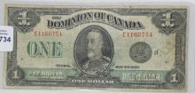 ANTIQUE CANADIAN $1 NOTE