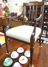 SET OF INLAID DINING CHAIRS