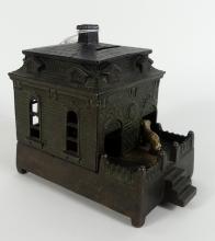 ANTIQUE MECHANICAL COIN BANK