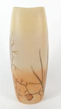 LARGE ART GLASS VASE