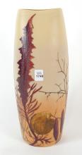 LARGE ART GLASS VASE