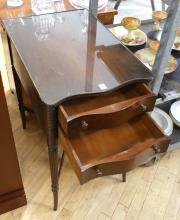 VINTAGE MAHOGANY SIDE TABLE