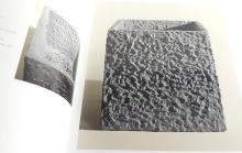 RARE TWO-VOLUME SET: EVA HESSE, COMPLETE PAINTINGS & SCULPTURE