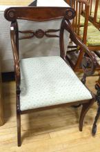 19TH CENTURY ARMCHAIR