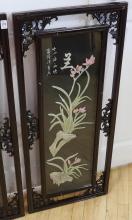 ASIAN LACQUER CABINET