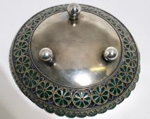 STERLING DISH