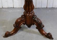 VICTORIAN STOOL