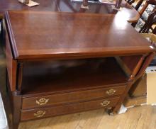 HICKORY FURNITURE SERVING CABINET