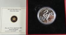 2 CANADIAN FINE SILVER COINS - no tax