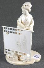 JAPANESE IVORY CARVING