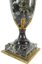 LOUIS XVI STYLE MARBLE URN