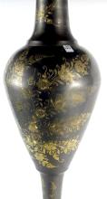 LARGE ETCHED BRASS VASE