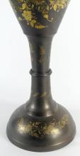 LARGE ETCHED BRASS VASE