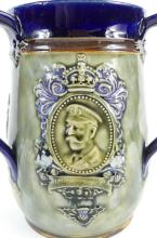 VERY RARE DOULTON LOVING CUP