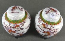 PAIR CHINESE CLOISONNE JARS