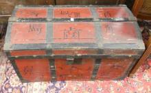 PAINTED ANTIQUE ASIAN TRAVEL TRUNK