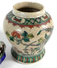 CHINESE POTTERY & ENAMEL