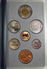 9 CANADIAN MINT SETS