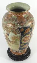 LARGE ASIAN VASE